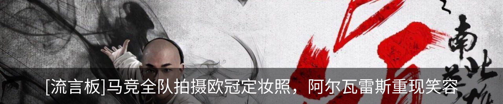 资讯动态